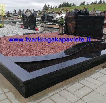 KP014 KP014