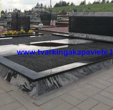 KP030 KP030
