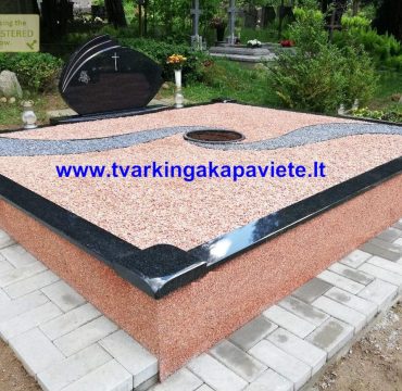 KP032 KP032