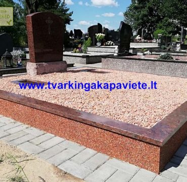 KP037 KP037