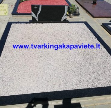 KP059 KP059