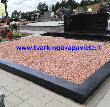 KP064 KP064
