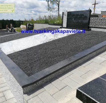 KP073 KP073