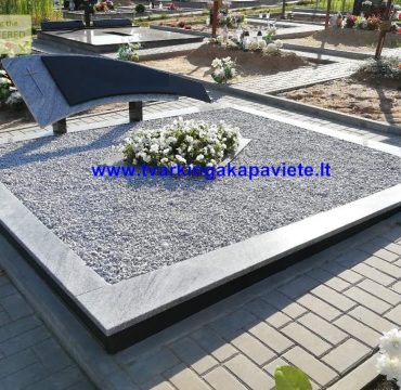 KP074 KP074