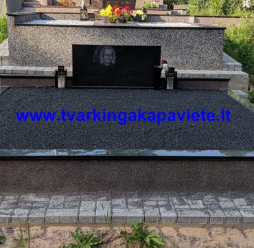 KP079 KP079