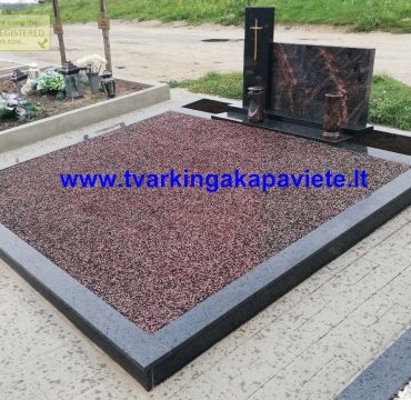 KP091 KP091