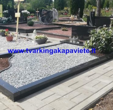 KP096 KP096