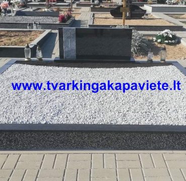 KP117 KP117