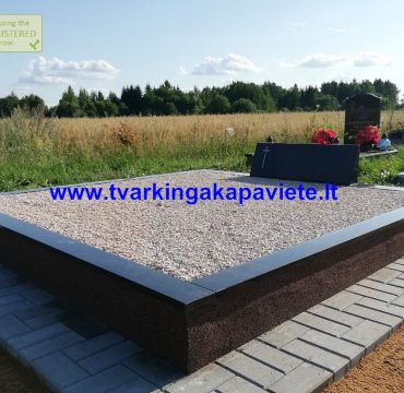 KP195 KP195