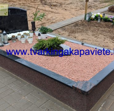 KP245 1 KP245 1