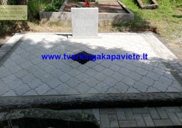 RK227 RK227