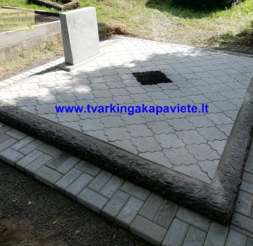RK263 1 RK263 1