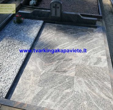 RK266 1 RK266 1