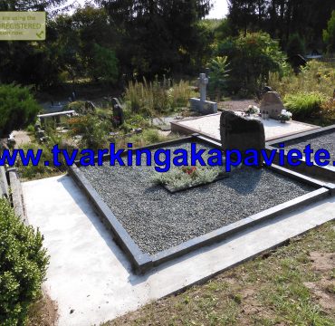 RK562 RK562