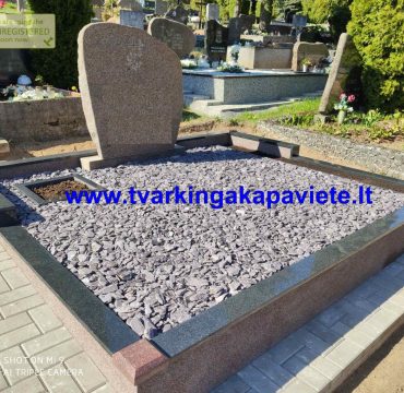 RK584 1 RK584 1