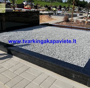 KP041 KP041