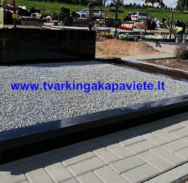 KP042 KP042