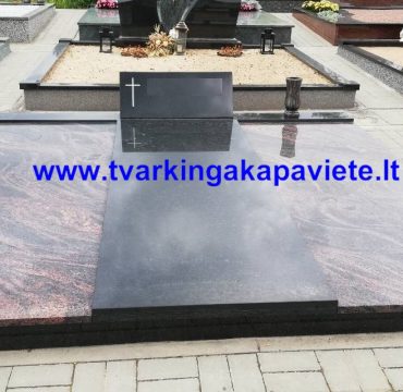 KP055 KP055