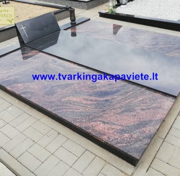 KP057 KP057