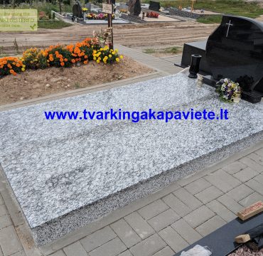 KP090 KP090