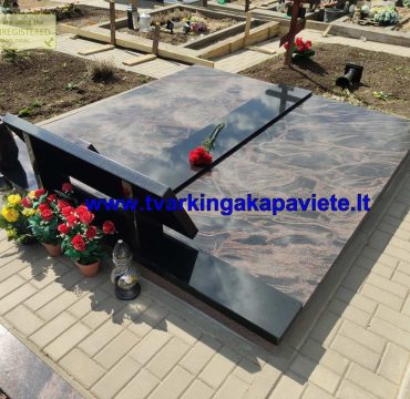 KP462 KP462
