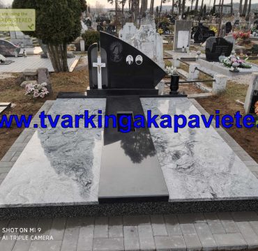 RK569 RK569